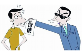 东洲专业要账公司如何查找老赖？