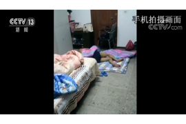 东洲如果欠债的人消失了怎么查找，专业讨债公司的找人方法