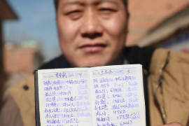 东洲东洲的要账公司在催收过程中的策略和技巧有哪些？